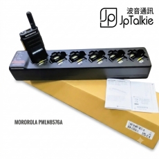 原裝Motorola SL2M 6位單槽充電座連變壓器 220V 6 Pocket Rapid Charger 英規電源接頭 PMLN8576=PMLN8567批次版本分別