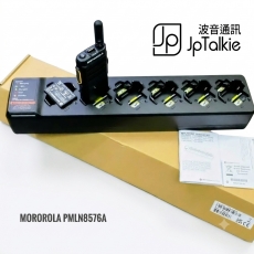 原裝Motorola SL2M 6位單槽充電座連變壓器 220V 6 Pocket Rapid Charger 英規電源接頭 PMLN8576=PMLN8567批次版本分別