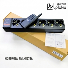 原裝Motorola SL2M 6位單槽充電座連變壓器 220V 6 Pocket Rapid Charger 英規電源接頭 PMLN8576=PMLN8567批次版本分別
