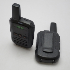 WLN 薄型輕巧 便於攜帶工作 民用大功率≦5W 